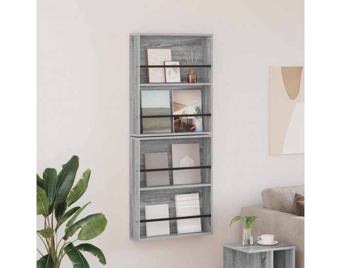Sonata H Етажерка за списания с рафт 2 pcs Сив Сонома 60 x 12 x 70 см