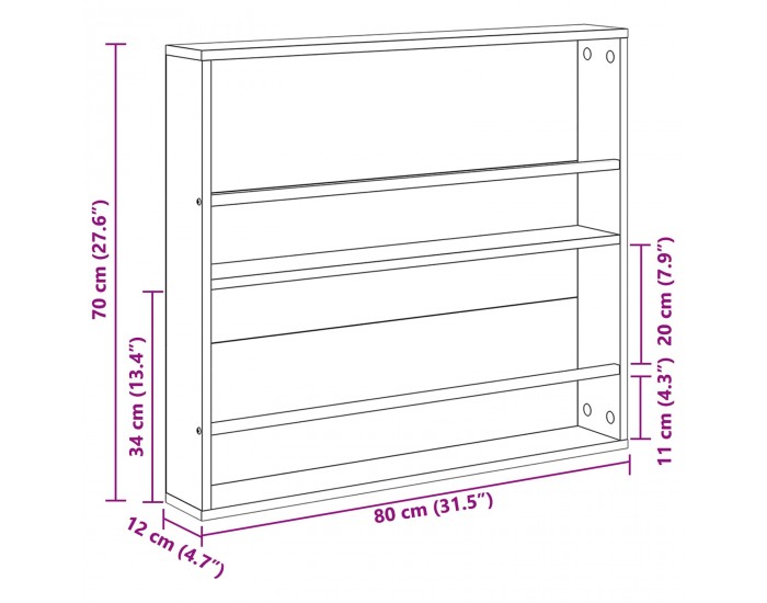 Sonata H Етажерка за списания Сив Сонома 80 x 12 x 70 см Инженерно дърво