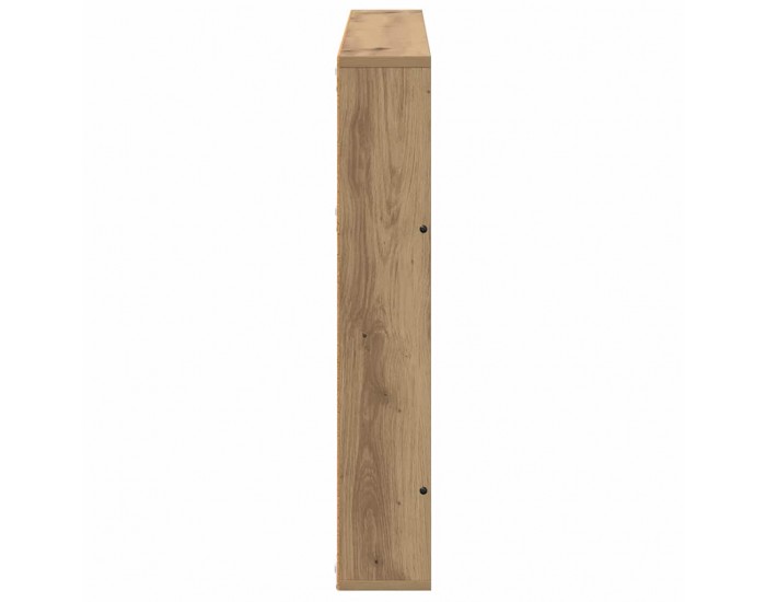 Sonata H Етажерка за списания Дъб 100 x 12 x 70 см Инженерно дърво