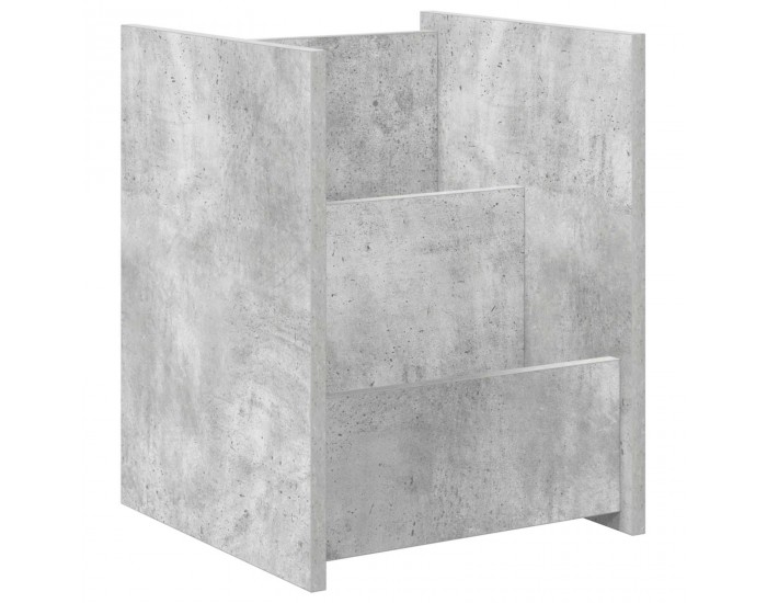 Sonata H Етажерка за списания с рафт Бетоново сиво 35 x 35 x 45 см