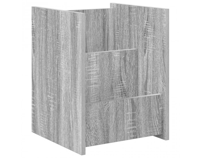 Sonata H Етажерка за списания Сив Сонома 35 x 35 x 45 см Инженерно дърво