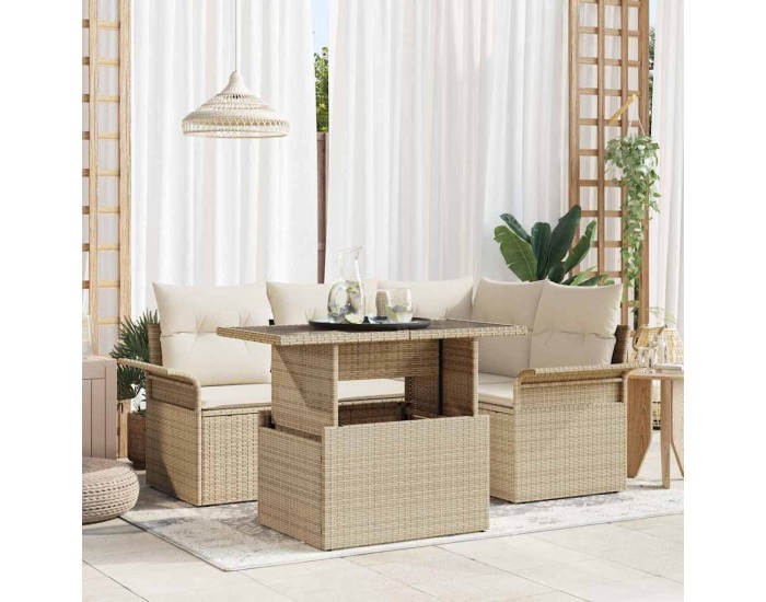 Sonata H 5 Частен градински диван с възглавници Бежов Полиестерен ратан