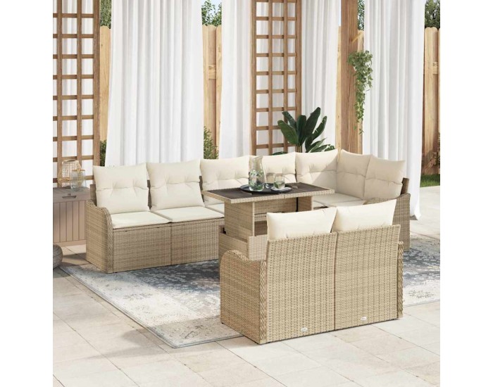 Комплект от 9 части градински дивани с възглавници Бежов Полиестер