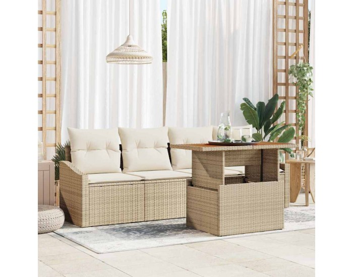 Sonata H 5 частен комплект за градинско хранене с възглавници Бежов Полипропилен Акация