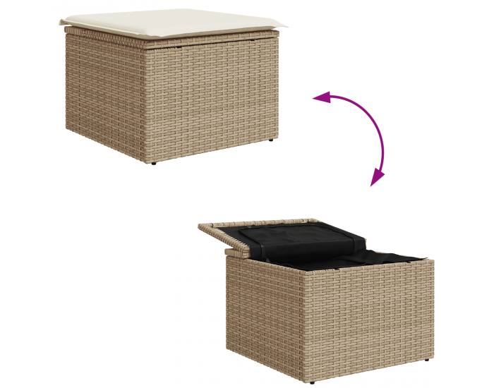 Sonata H 5 части градински диван комплект с възглавници бежов полиратан