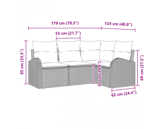 4-частен комплект градински диван Sonata H с възглавници Бежов Полиратан