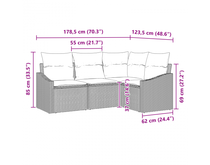 Sonata H 4 частен комплект за хранене в градината с възглавници бежов полиратан