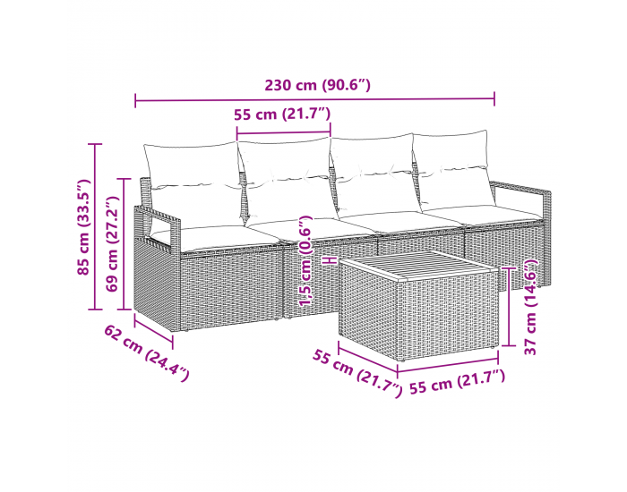 Sonata H 5 Частен Градински Диван Комплект с Възглавници Сиво Полиратан Акация