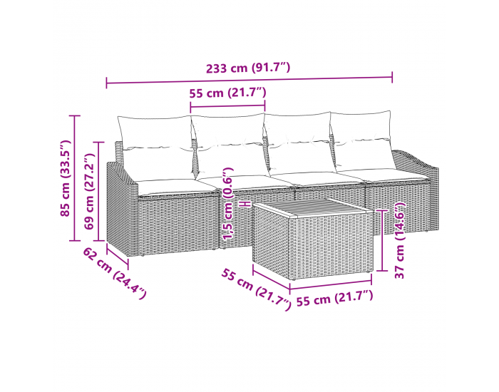Sonata H 5 Часов Градински Диван Комплект с Възглавници Сив Синтетичен Ратан Акация