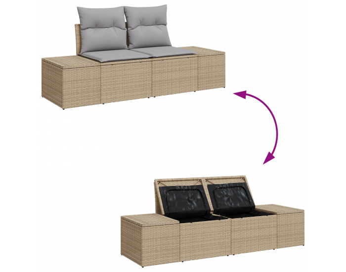 Sonata H 5 части градински диван комплект с възглавници Бежов Ратани Акация