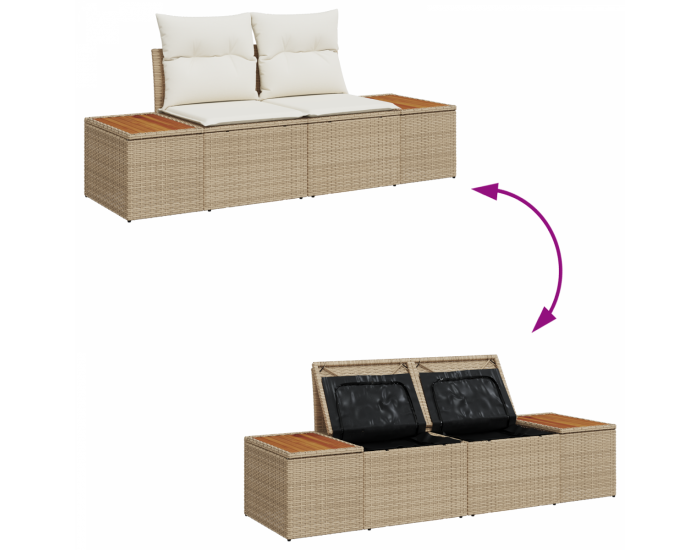 Градински диван комплект Sonata H с възглавници Бежова Полиестерен ратан Акация