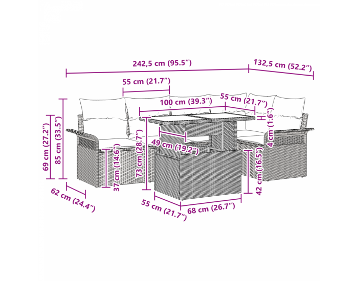 Sonata H комплект от 6 части градински диван с възглавници Бежов Полиратан
