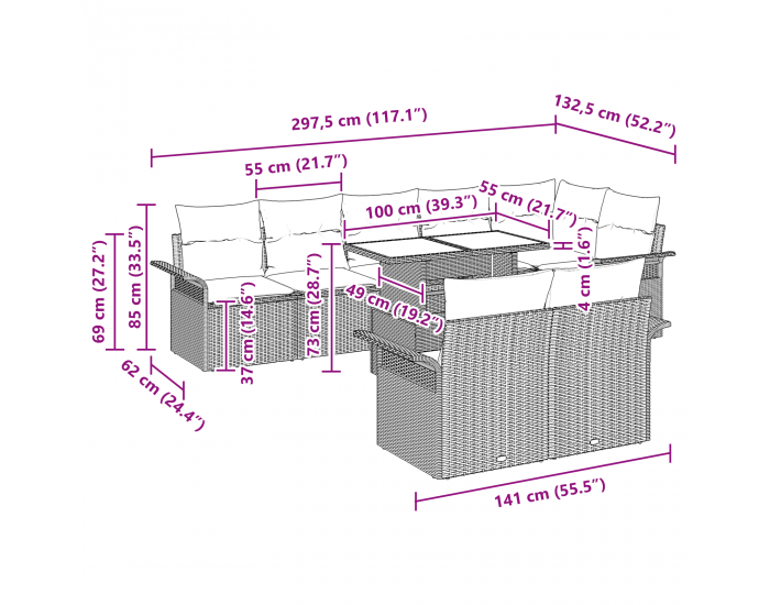 9 части комплект градински диван с възглавници бежов полиратан