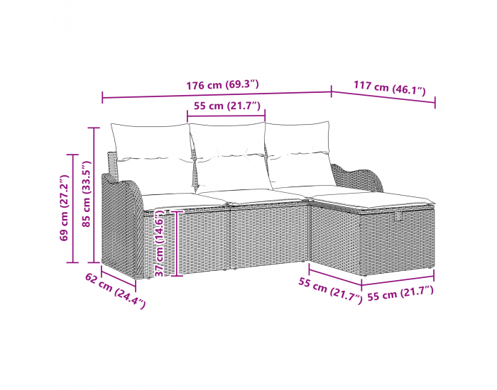 Sonata H 4-частен градински диван комплект с възглавници бежов полиратан