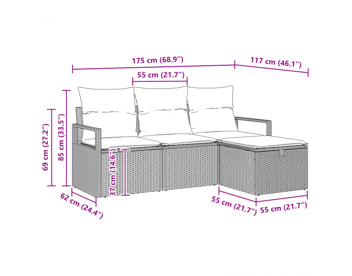 Sonata H 4 Членен градински диван комплект с възглавници Бежов Полиестер от ратан