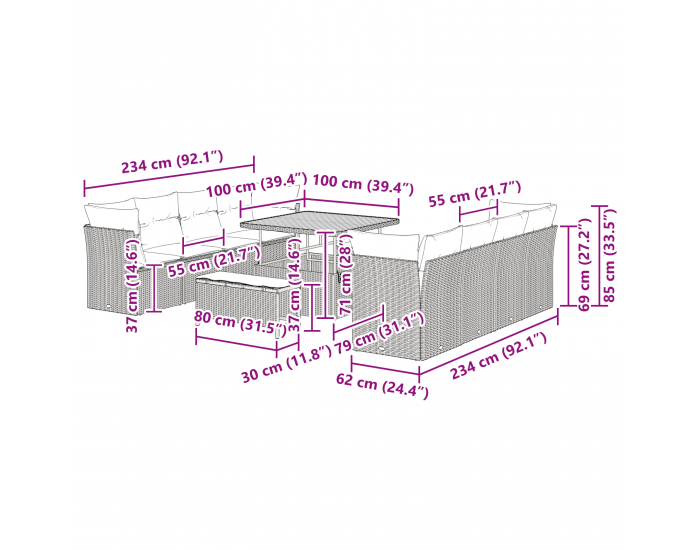 Sonata H 11 Членен комплект градински диван с възглавници Бежово ратан