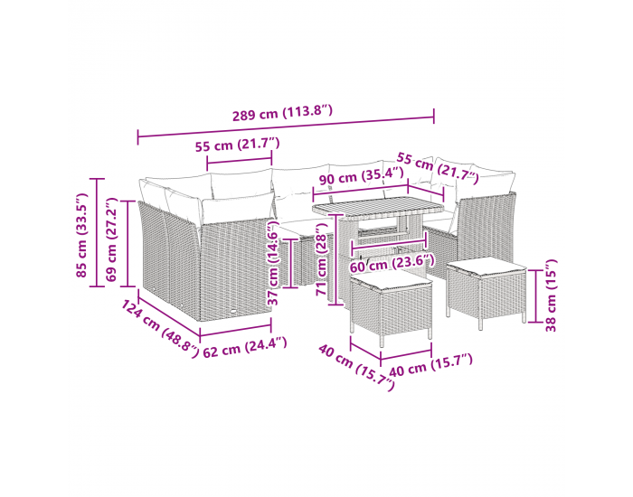Sonata H 10 частен градински диван комплект с възглавници бежов полиратан акация