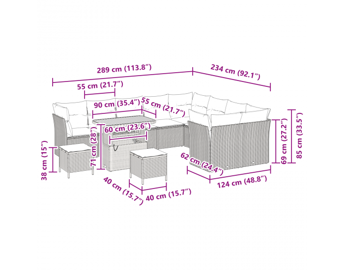 Sonata H 12-частен градински диван комплект с възглавници Бежов Полиратан Акация