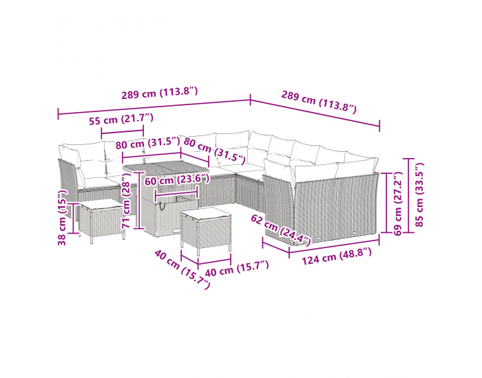 Sonata H 13-частен градински диван комплект с възглавници Бежов Полиратан Акация