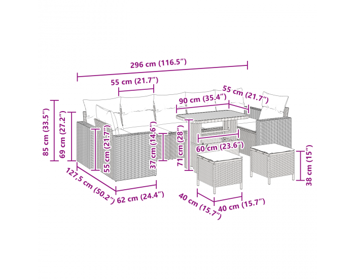 Sonata H 10 части комплект градински диван с възглавници в бежов полиратан и акация