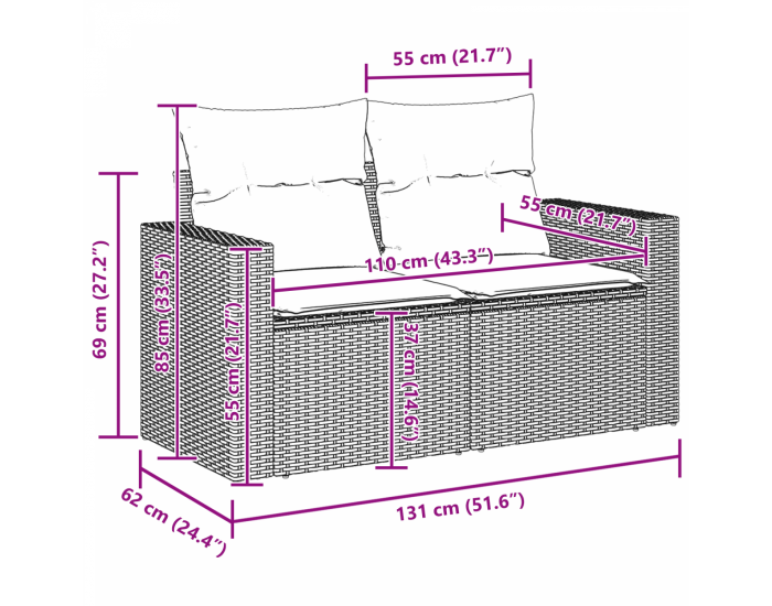 Комплект градински диван Sonata H с 13 части с възглавници Бежов Полирационен акация
