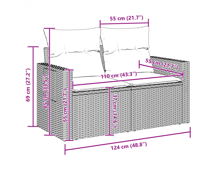Комплект Градински Диван Sonata H от 14 части с Възглавници Бежов Полиратан Акация