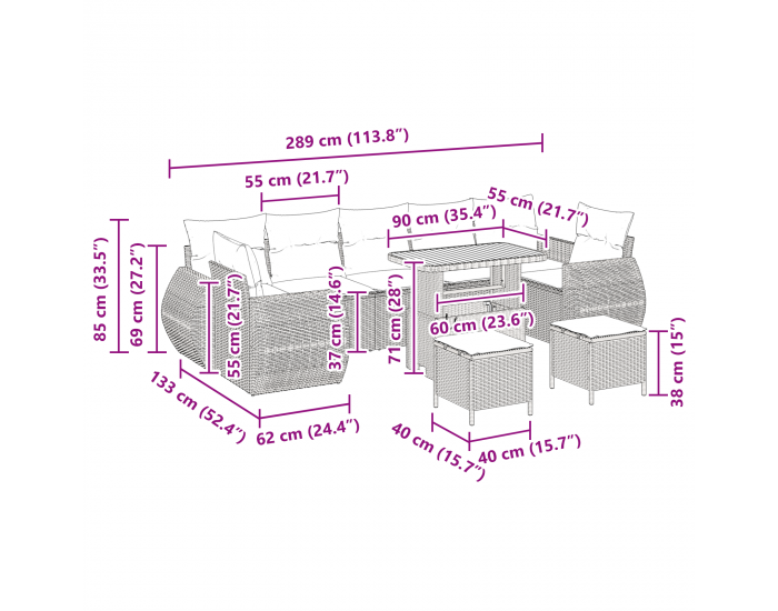 Sonata H 10 части градински диван комплект с възглавници бежов полиране ратан акация