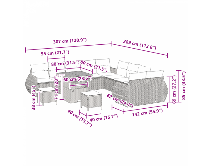 Комплект градински дивани Sonata H с възглавници Черен полиратан
