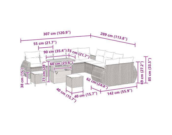 Комплект градински дивани Sonata H с възглавници черен полиратан