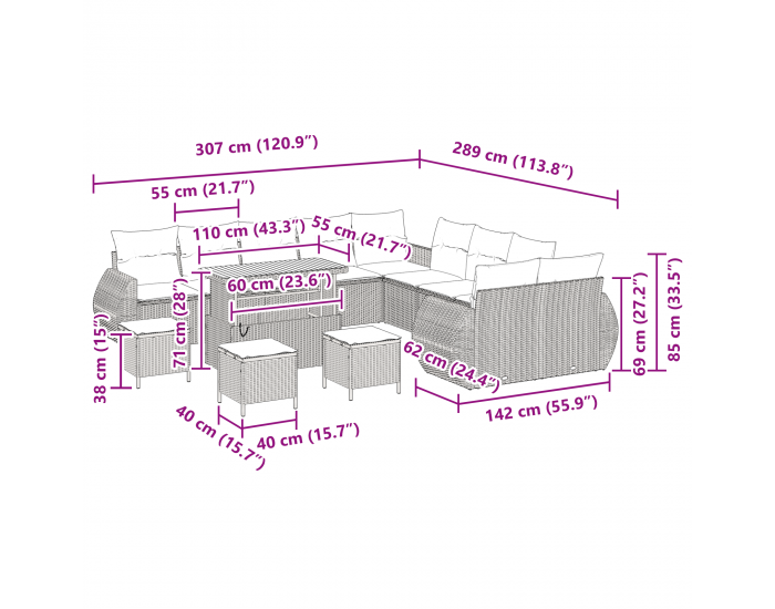 Sonata H 14 Частен градински комплект с възглавници Бежов Полиратан Акапука