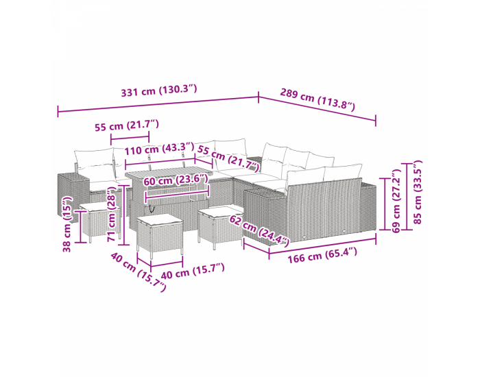 Комплект градински дивани Sonata H с възглавници Черен Полиратан