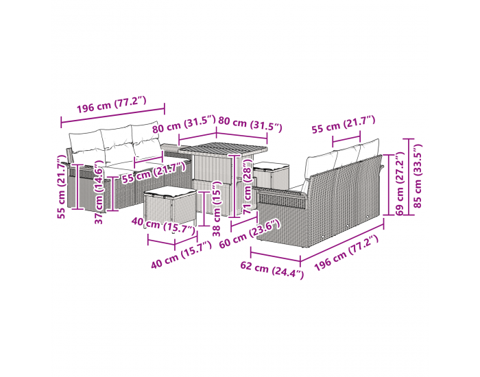 9 Часов комплект градински диван с възглавници Бежов полиратан