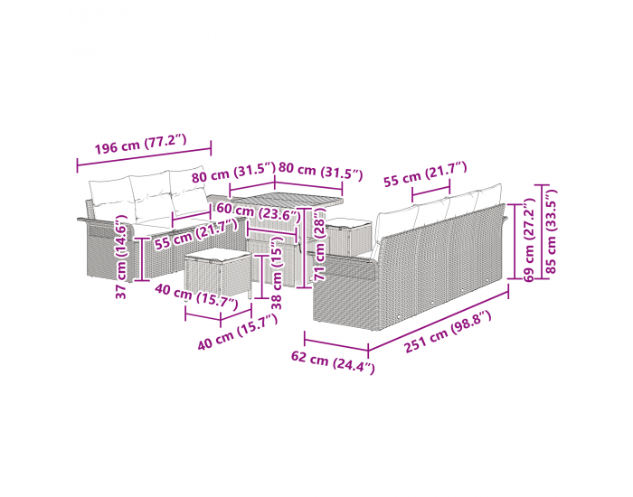 Sonata H 10 частен комплект градински дивани с възглавници Бежов полиратан Акация