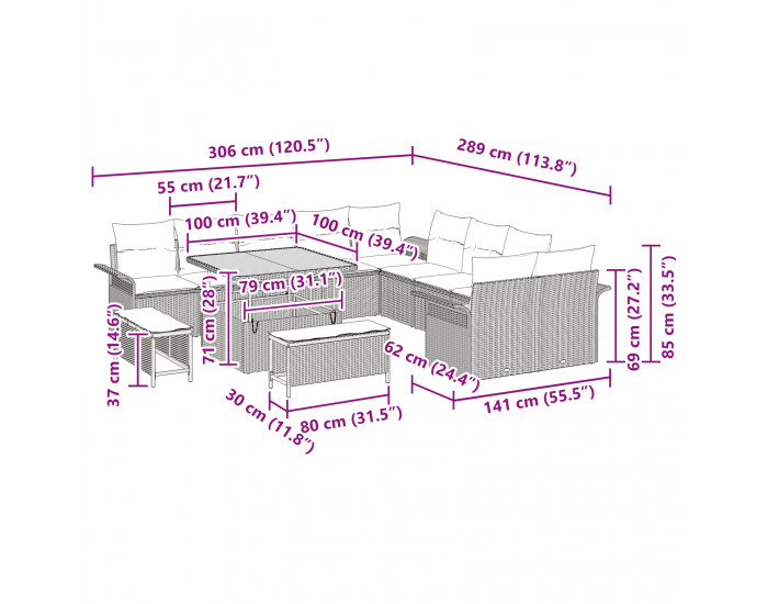 Sonata H 13 Частен комплект градински диван с възглавници Бежов Полиестерен ратан Акация