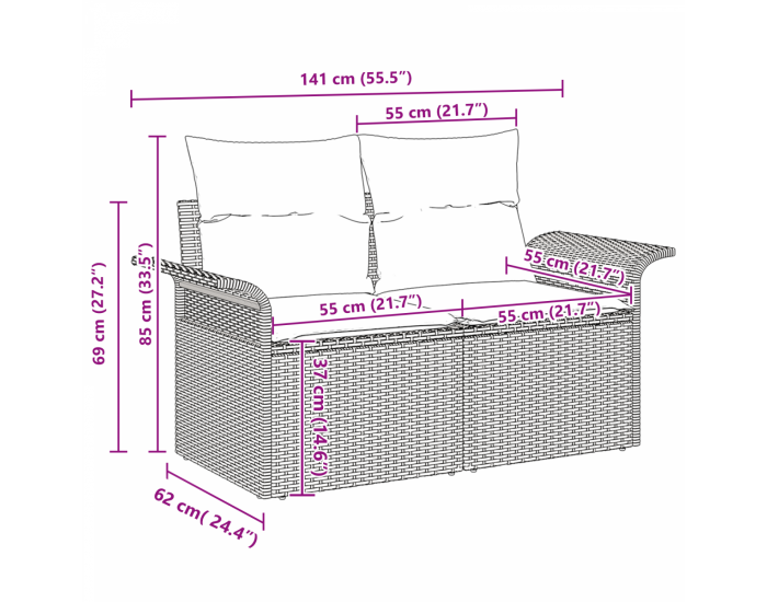 градински комплект Sonata H от 13 части с възглавници сив полиратан акация