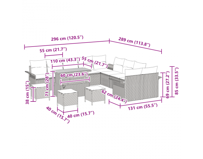 Sonata H 14 Частен Градински Диван Комплект С Възглавници Бежов Полиратан