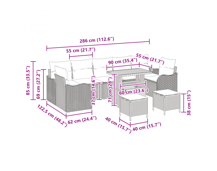 Sonata H 10 Частен Градински Комплект Диван с Възглавници Бежов Полиратан Акация