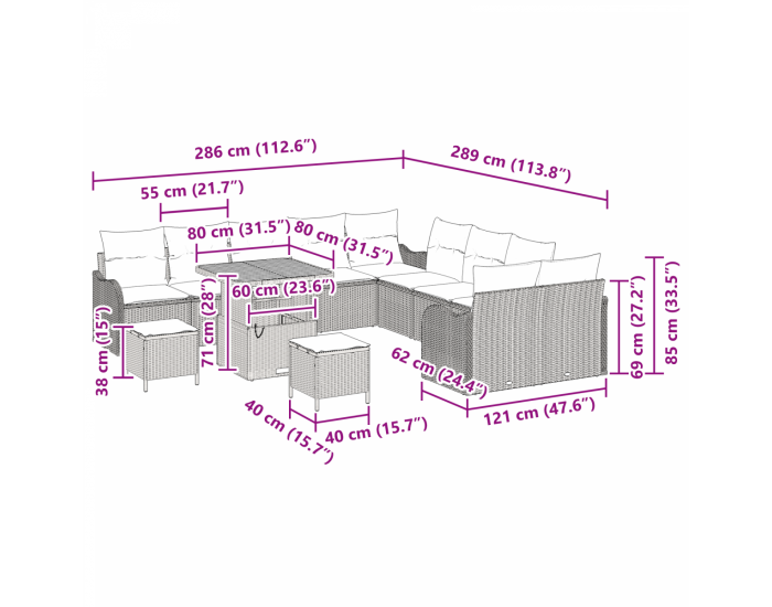 Комплект градински диван Sonata H от 13 части с възглавници Бежов Полиратан Акация