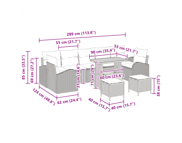 Sonata H 10 частен градински диван комплект с възглавници Бежов Полиратан Акация
