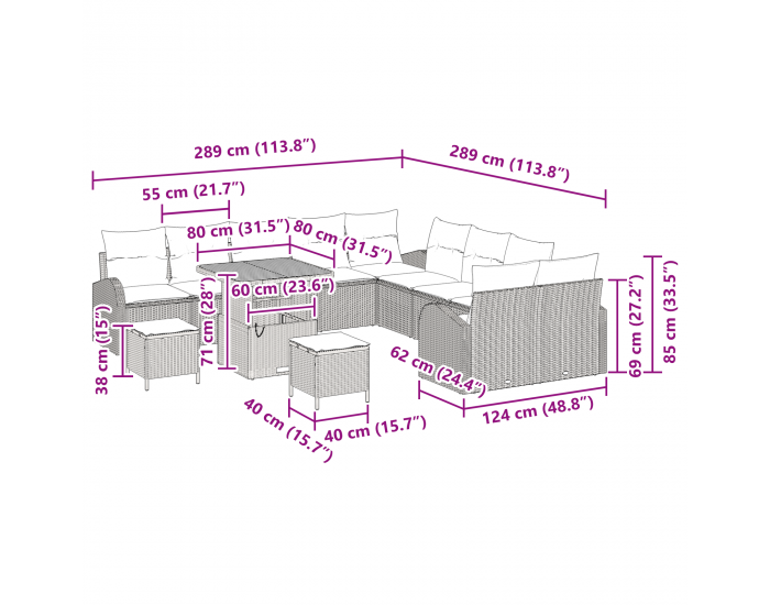 Sonata H 13 части градински комплект с възглавници Бежов Полиратан Акация