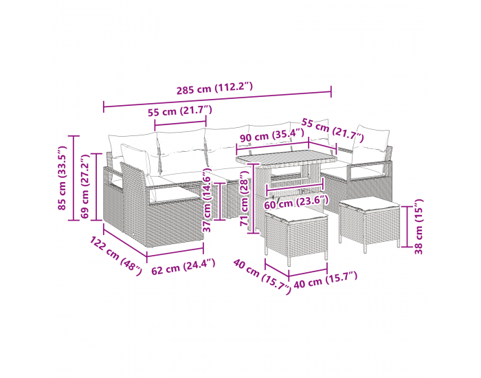 Sonata H 10 Часовен Комплект Градински Диван с Възглавници Бежов Полиратан Акация