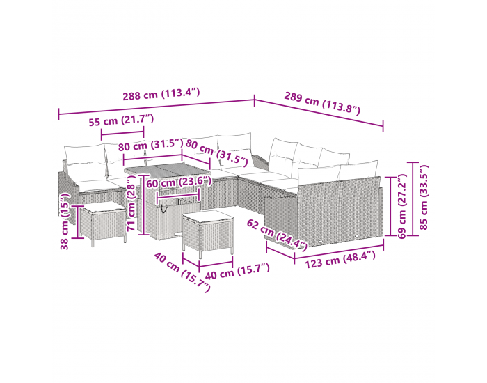 Sonata H 13 части градинска диванова с система възглавници бежово полиратан акация