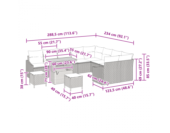 Sonata H 13 части комплект градински диван с възглавници бежов полиратан