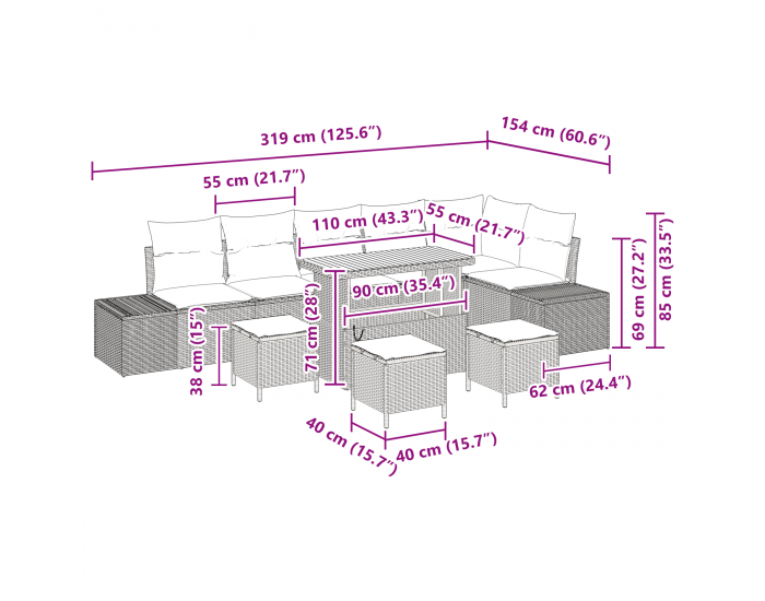 Sonata H 10 частен градински диван комплект с възглавници бежов полиратан акация