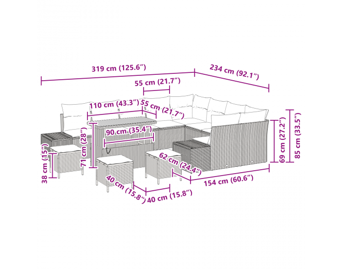 Sonata H 13 Членен комплект градинска мебел с възглавници бежов полиратан акация