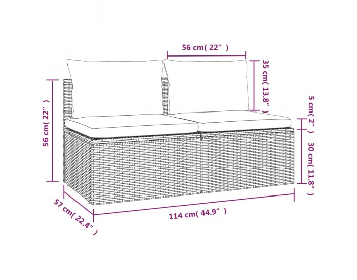 Sonata H 2-местен градински диван с възглавници, сив, полиратан