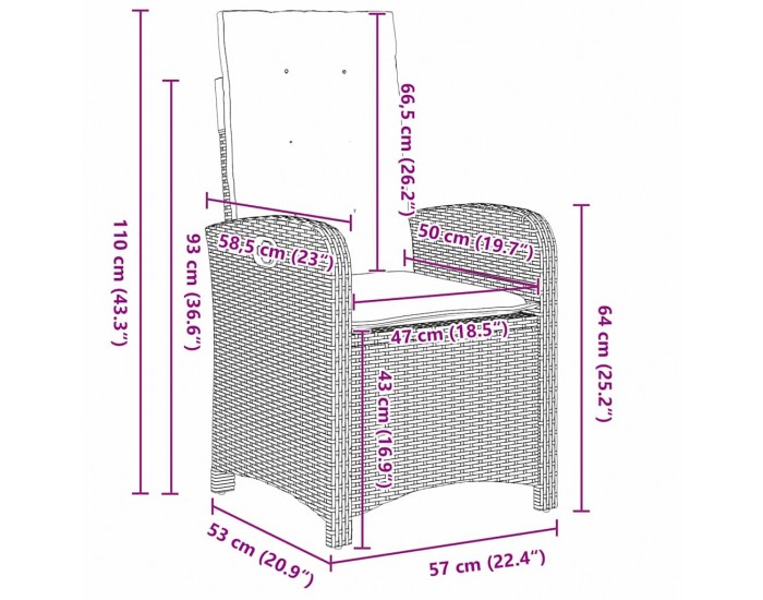 Sonata H 5-частен комплект градинска маса с възглавници - Сив полиротан