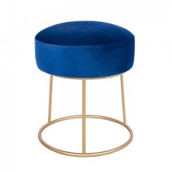 Табуретка Мебели Богдан модел Karlo - Bogdan Furniture