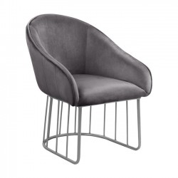 Кресло Мебели Богдан модел Kodi silver - Трапезни столове