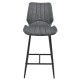 Комплект от 6 броя бар стола Planica 102,5x46,5x51 cm, Тъмносив, Изкуствена кожа -